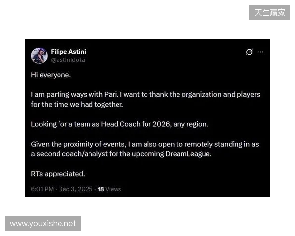 PVISION官宣：教练Astini离队