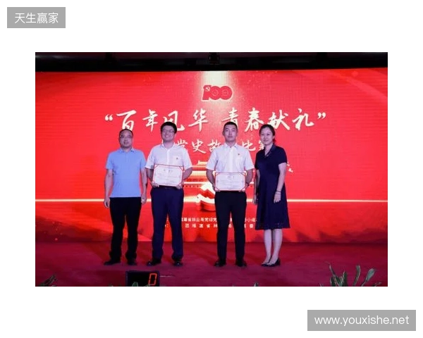 青春“晋”行时! 2025动感地带校园电竞联赛秋季赛山西赛区圆满收官