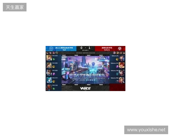 2025年王者荣耀女子公开赛决赛·淘汰赛第二日赛果