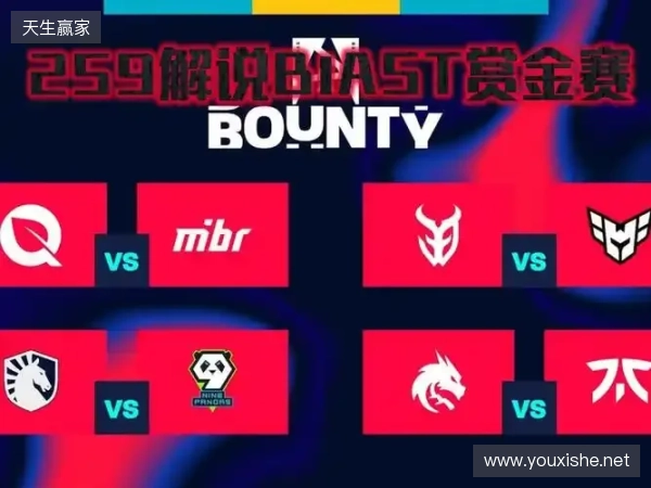 BLAST赏金赛S1：表弟更胜一筹！EYEBALLERS 2-1 FaZe