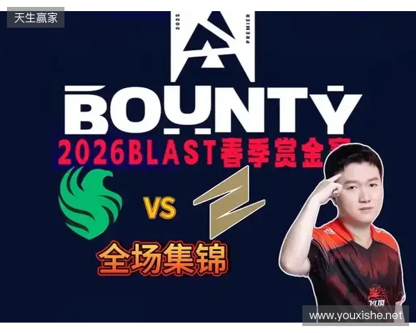 BLAST赏金赛S1：轻松写意！Falcons 2-0 ECSTATIC